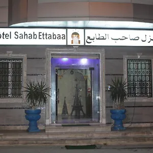 Saheb Ettabaa Tunis