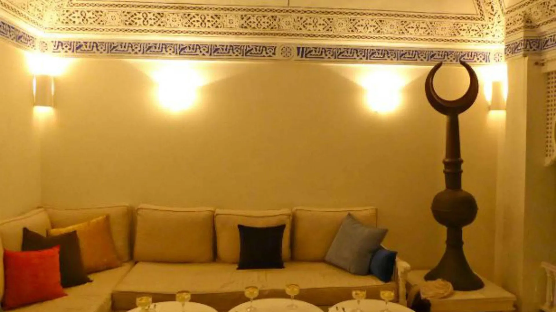 Dar Ben Gacem Hotel Tunis 4*,